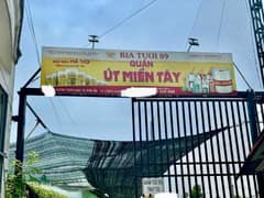 Nhà hẻm — Thiên Giang, Tân Nhựt, Bình Chánh — 3569.5m² · ngang 66.3m · 1 tầng — 65 tỷ