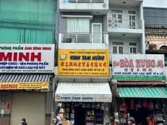 Nhà mặt tiền — Hải Thượng Lãn Ông, Chợ Lớn, Quận 5 — 98.8m² · ngang 4m · 5 tầng — 50 tỷ