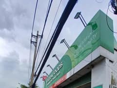 Nhà mặt tiền — Nguyễn Hữu Trí, Tân Nhựt, Bình Chánh — 430m² · ngang 10.1m · 1 tầng — 31 tỷ
