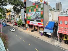 Nhà mặt tiền — Nguyễn Trãi, Chợ Quán, Quận 5 — 84m² · ngang 4m · 4 tầng — 43,5 tỷ