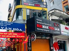Nhà mặt tiền — Trần Hưng Đạo, Bến Thành, Quận 1 — 78m² · ngang 4.2m · 4 tầng — 60 tỷ